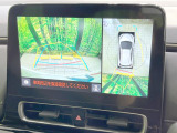 【パノラミックビューモニター】専用のカメラにより、上から見下ろしたような視点で360度クルマの周囲を確認することができます☆死角部分も確認しやすく、狭い場所での切り返しや駐車もスムーズに行えます。