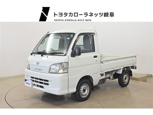 ハイゼットトラック 農用スペシャル 4WD