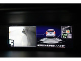 後退時ブレーキアシスト。後退時 車体後部に装着されたソナーセンサーが障害物を検知。衝突の危険がある場合はブレーキをかけ 被害を軽減又は防止します