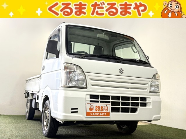 キャリイ KC エアコン パワステ 