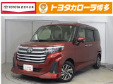 那珂マイカーセンターへ見積、車両状態、保証、納期等詳しくは店舗までお問い合わせください!!■092-411-0444までお気軽にどうぞ。