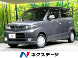 バックカメラ 禁煙車 スマートキー HIDヘッドライト 純正オーディオ