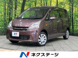 4WD 純正オーディオ 禁煙車 オートエアコン CD再生