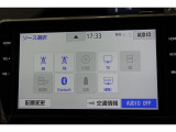 CD・DVD・SDオーディオ・Bluetoothオーディオ再生可能。SDカードへの音楽録音も可能。フルセグTV視聴可能。