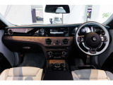 Bespoke Interior - Module Editing