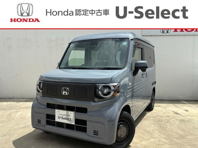 N-VAN e: e: ファン