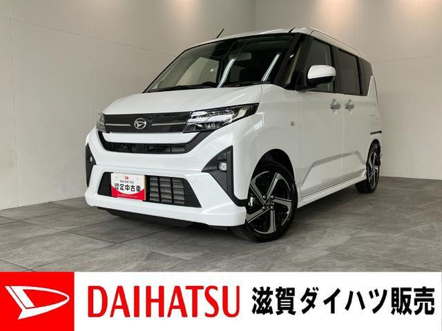 ムーヴ RS