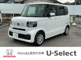 閲覧ありがとうございます。U-Select岡崎南です。お客様にピッタリの一台を一緒に探したいと思います。では、最後までご覧下さい!