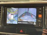 全方位モニターがついています! 車の周囲を360&deg;安全確認できるので、普段の駐車はもちろんの事、縦列駐車や幅寄せの際にも活躍してくれますよ。