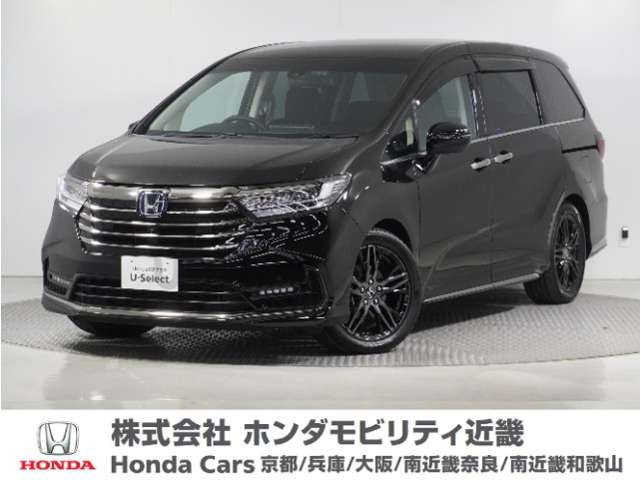 オデッセイ 2.0 e:HEV アブソルート EX 