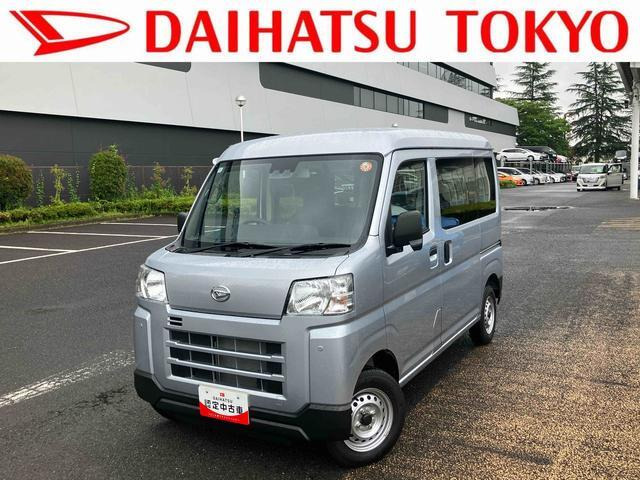 ハイゼットカーゴ  デラックス