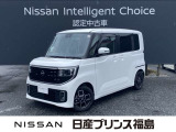 ご来店お待ちしておりました!当店のルークスをご覧頂きありがとうございます。早速、画像内右側の矢印をクリック!ごゆっくりご覧下さい。それではいってらっしゃいませ。