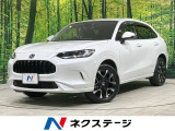 ホンダセンシング アダプティブクルーズ BOSE 禁煙車 革シート