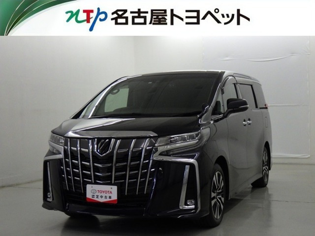 アルファード 2.5 S Cパッケージ 