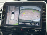 アラウンドビューモニターが装備されています。