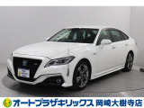 当店は、トヨタモビリティ東名古屋(株)をグループ会社に持つ中古車販売部門です。