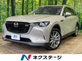 12.3インチマツダコネクト 全周囲カメラ スマートブレーキサポート