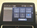 当店はサービス工場併設しておりますので、購入後の安心感が違います。何かあってもスピーディーに対応可能です。月曜定休、営業時間AM9:40〜PM6:00