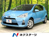禁煙車 SDナビ シートヒーター スマートキー プッシュスタート