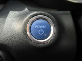 プッシュスタートはカギを取り出さなくてもエンジン始動が可能です。
