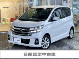 ご覧頂き誠にありがとうございます。これから画像を観ていきながら、車の状態、アピールポイント等ご紹介させてもらいます
