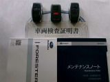 スマートキー&エンジンスターター付。取扱説明書とメンテナンスノートもあります☆品質評価シート付いてます!!