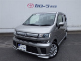 すぐ乗れる中古車も当店はラインナップ!!全車1年距離無制限保証付き!まるまるクリンで内外装キレイ!マイカーローンは最短15分で審査可能!お車のことならまず当店にご相談ください!