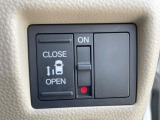 【パワースライドドア】スマートキーや運転席のスイッチでスライドドアの開閉が可能♪電動だから力を入れてドアを開ける必要が無く、小さいお子様でも、重い荷物を持っている時もラクに開け閉めできます♪