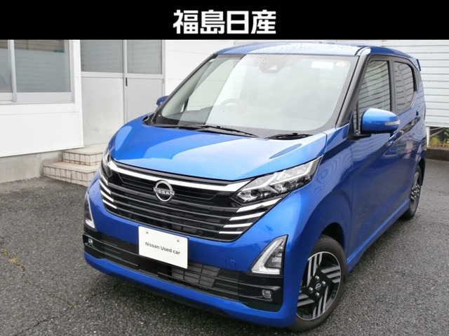 デイズ ハイウェイスターX 