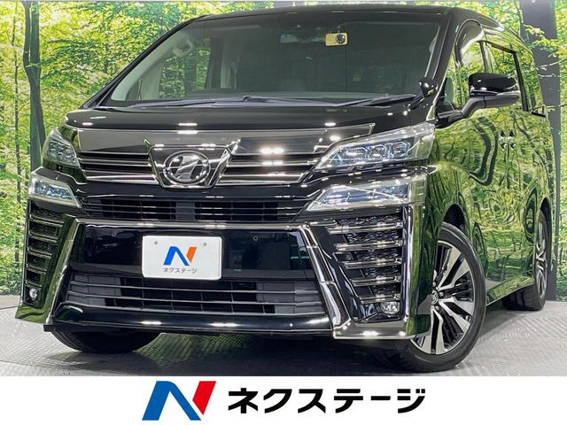 ヴェルファイア 2.5 Z Gエディション 