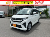 当店では届出済未使用車を中心に長野県下最大級の200台を在庫しております!