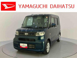 店舗で商談・納車・点検入庫が可能なお客様への販売となります。車をご覧になりたい時は最寄りの店舗へご相談下さい。店舗間の運搬費用は頂きません。