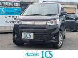 株式会社ICS です。中古車に関すること、ご相談ください。