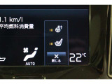 ステアリングヒーターと運転席・助手席側には3段階調整機能付シートヒーター、シートクーラーも搭載し、寒い時期も快適に過ごせます。