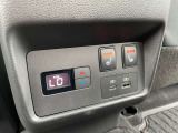後席シートヒーター・USB接続口が有ります