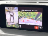 【360&deg;ビューモニター】専用のカメラにより、上から見下ろしたような視点で360度クルマの周囲を確認することができます☆死角部分も確認しやすく、狭い場所での切り返しや駐車もスムーズに行えます。