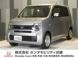 当店の販売車両はほとんどが自社での下取車とデモカー(展示 試乗車)から構成されており、安心してご購入できます。