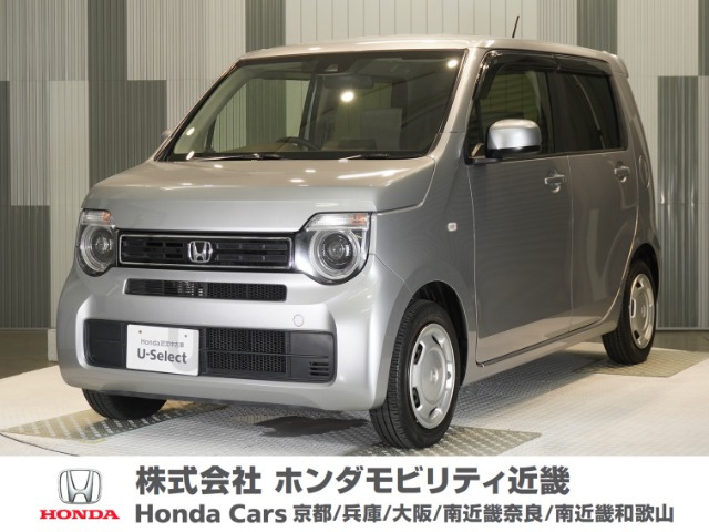 N-WGN L ホンダ センシング 