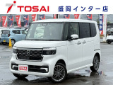 全国のお客様に向けて販売可能です。♪日本全国どの地域にも納車可能です♪掲載画像ではわからない傷、程度のご説明、気になる箇所の追加写真の案内やLINE等を使用してのリモート商談も可能です!