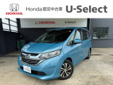 この度は、当店の車両をご覧いただき誠にありがとうございます!何かご不明点や要望等ございましたらお気軽にお問い合わせください♪