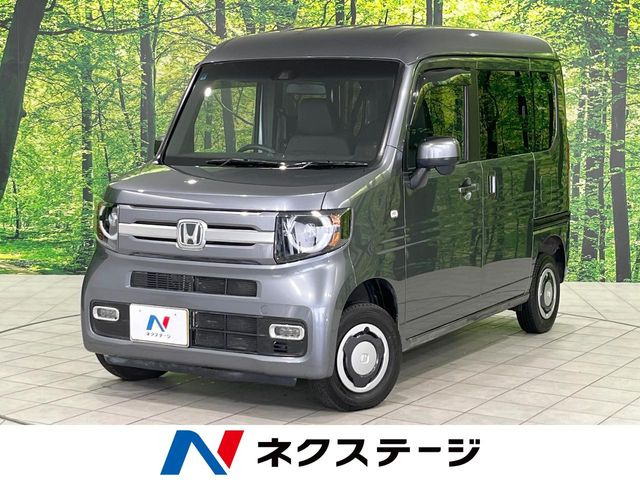 ホンダ N-VAN 