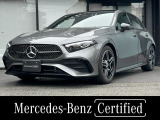 弊社デモカーアップ/新車保証付/純正ドラレコ/メモリー付きパワーシート/本革レザーシート/Burmesterサウンドサラウンドシステム/パノラミックスライディングルーフ/ヘッドアップディスプレイ/360度カメラ
