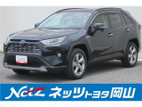 岡山県、広島県、鳥取県、兵庫県、香川県、にお住まいで現車をご確認いただける方への販売に限らせていただきます。