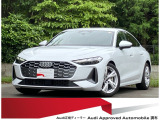 A5 TFSI 110kW 