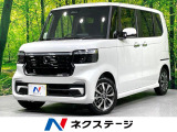 禁煙車 ホンダセンシング アダプティブクルーズ 踏み間違い防止装置