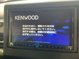【ナビゲーション】使いやすいナビで目的地までしっかり案内してくれます。各種オーディオ再生機能も充実しており、お車の運転がさらに楽しくなります!!