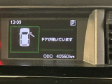 高速道路をスイスイッと通過の『ETC』付き!ETCカードをお持ちでない方は、トヨタETCカードもございますので、ご相談下さいね☆