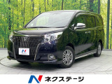 禁煙車 衝突軽減装置 純正ナビ バックカメラ ETC Bluetooth