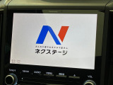 【8型純正ナビ】人気の純正ナビを装備。オーディオ機能も充実しており、Bluetooth接続すればお持ちのスマホやMP3プレイヤーの音楽を再生可能!毎日の運転がさらに楽しくなります!!