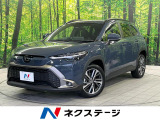 純正10.5型ナビ セーフティセンス レーダークルーズ 禁煙車